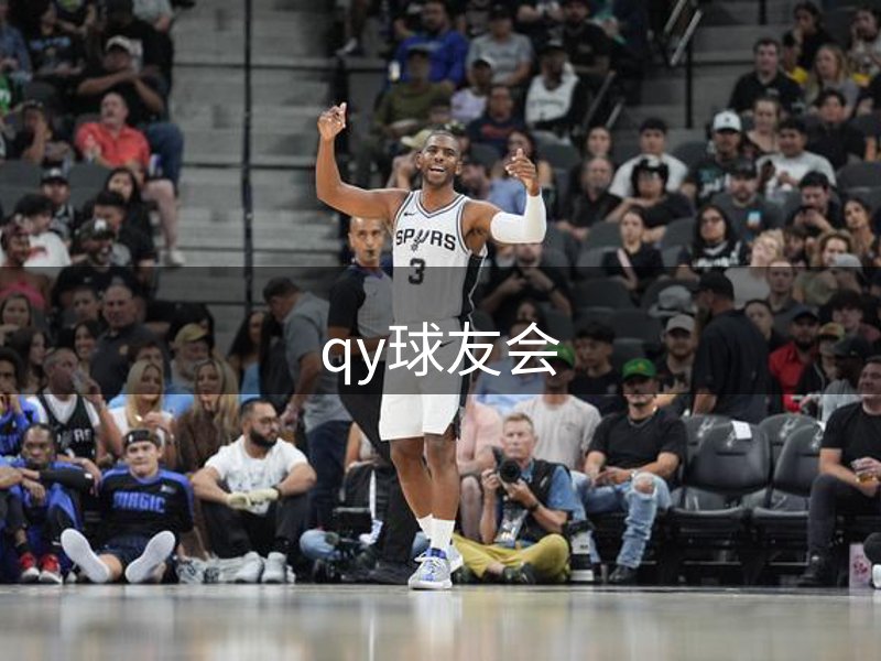 网站信赖